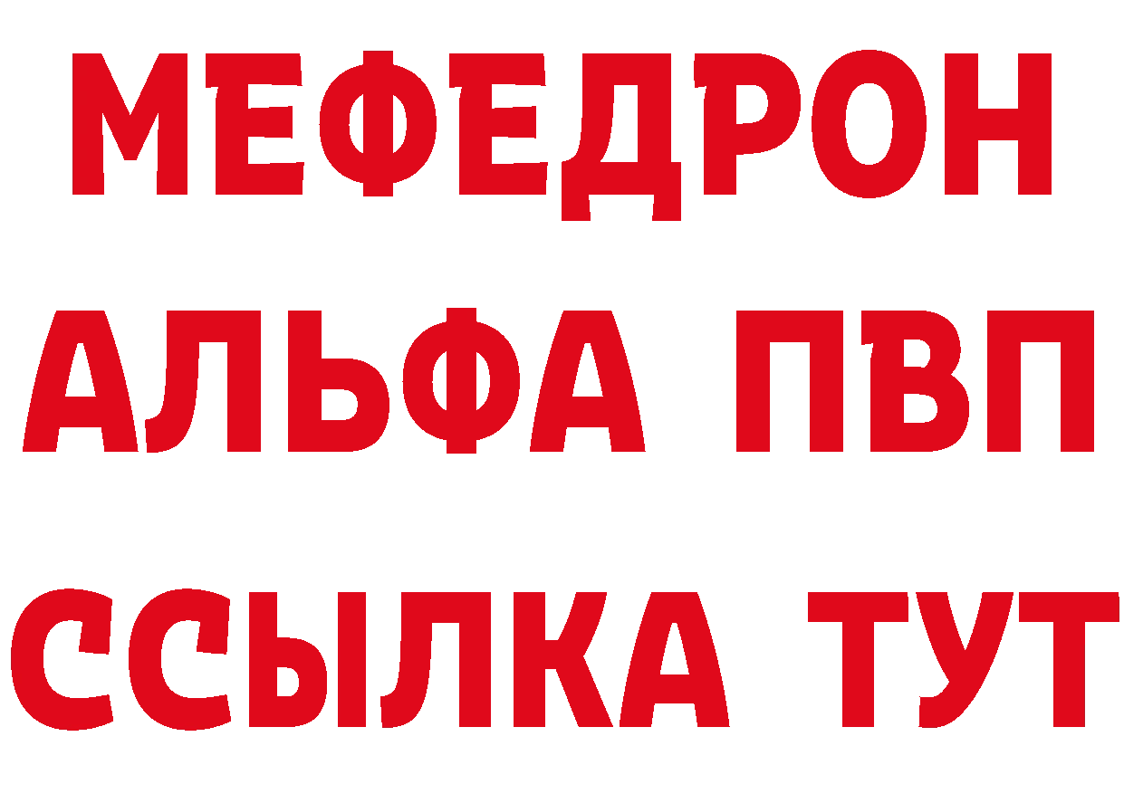 Героин Heroin как зайти даркнет ссылка на мегу Электрогорск